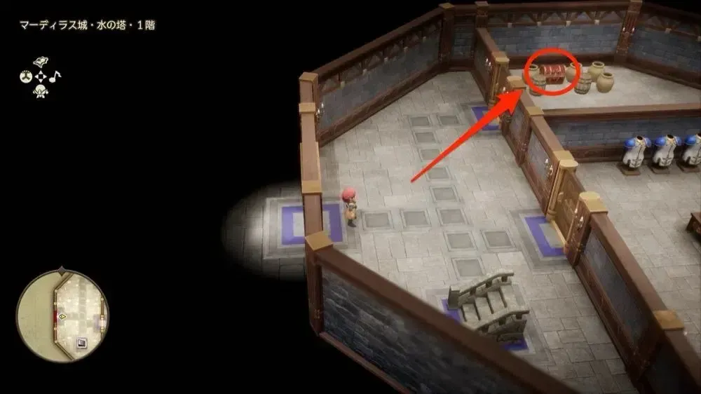 プリンセスローブの位置