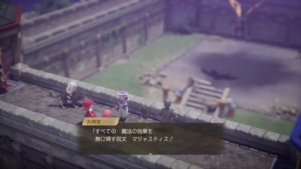 ゼッペル弱体化