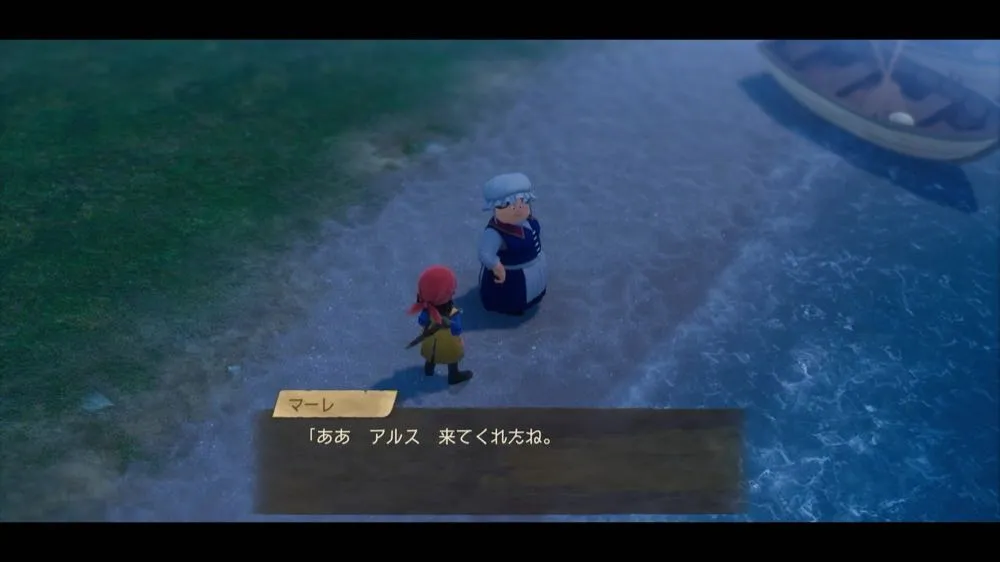 フィッシュベルイベント2