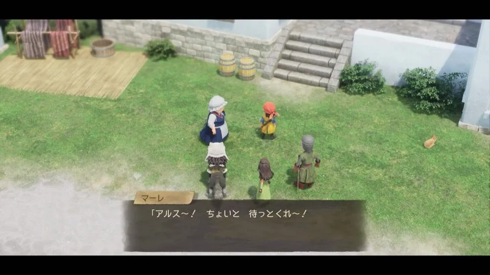 フィッシュベルイベント