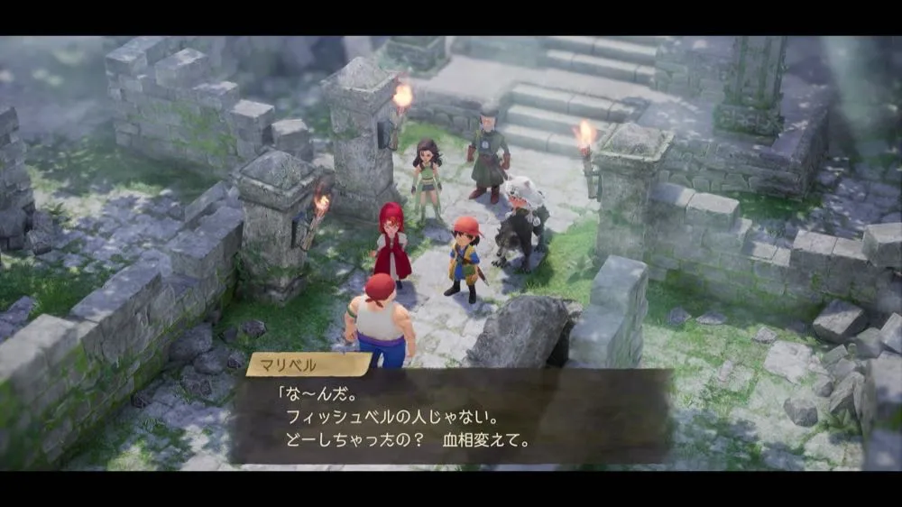 マリベルイベント1