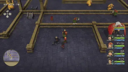 きようさのたね画像