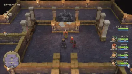 ちいさなメダル