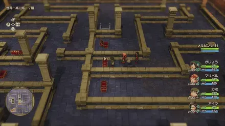 まもりのルビー画像