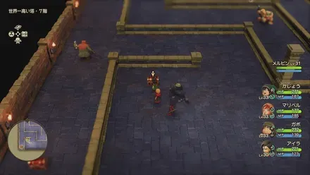 ドラゴンクロー画像