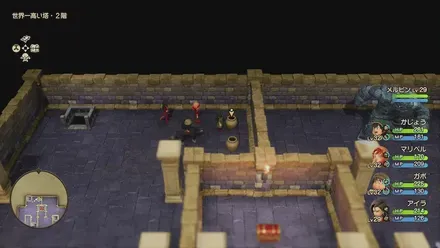 まりょくのたね画像