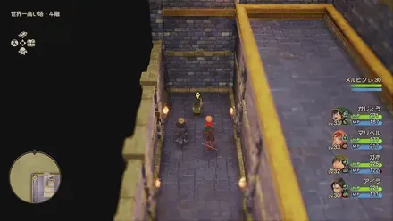 まほうの小ビン画像