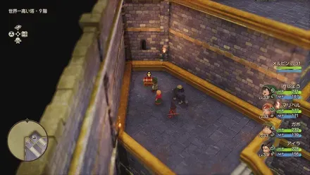 命のきのみ画像