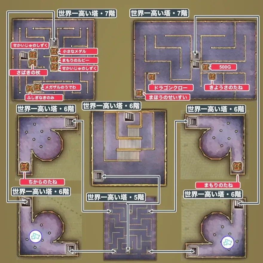 世界一高い塔画像,_2 size:440x0