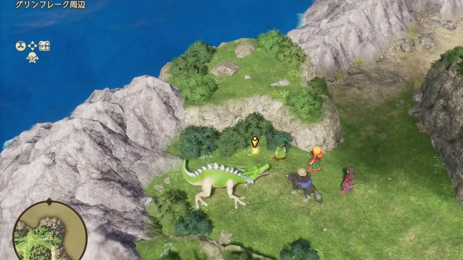 ふしぎなきのみ見た目画像