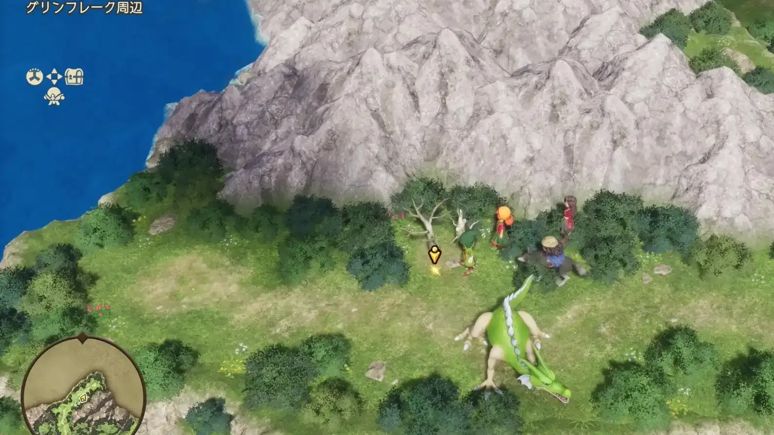 命のきのみ見た目画像