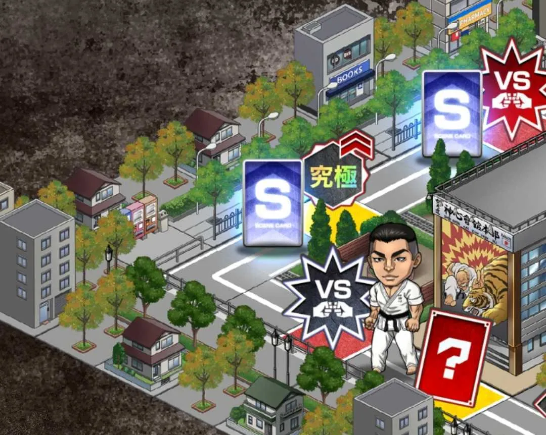 Bランク以上到達はマス効果や闘志の管理が必須