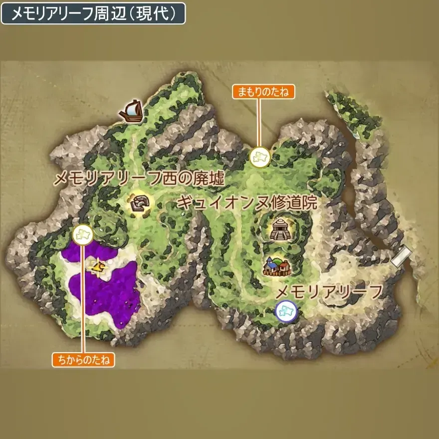 メモリアリーフ周辺画像_1