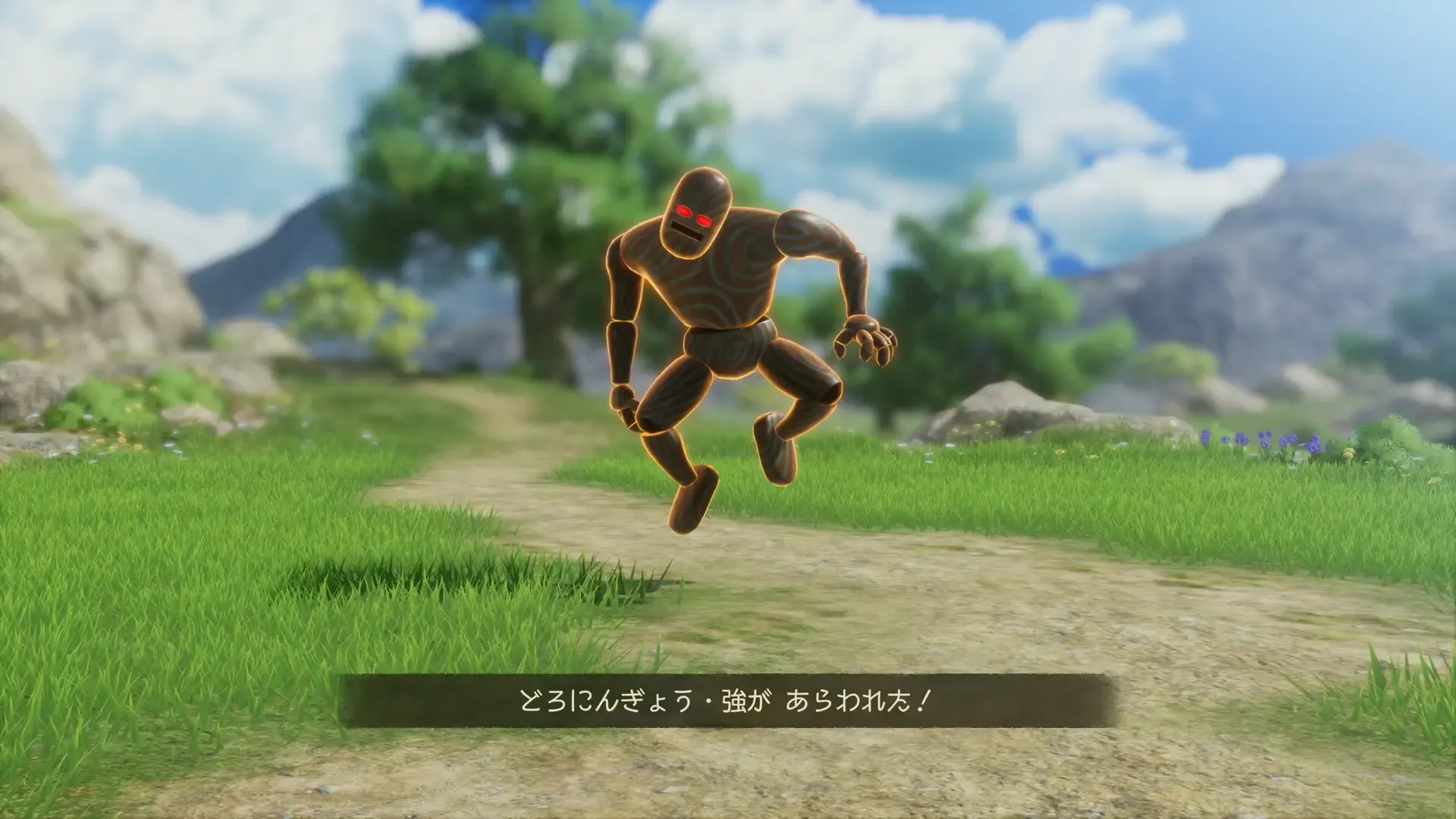 どろにんぎょう強