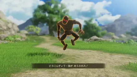 どろにんぎょう強画像