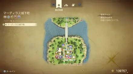 どくがのこな画像