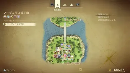 かいがらぼうし画像