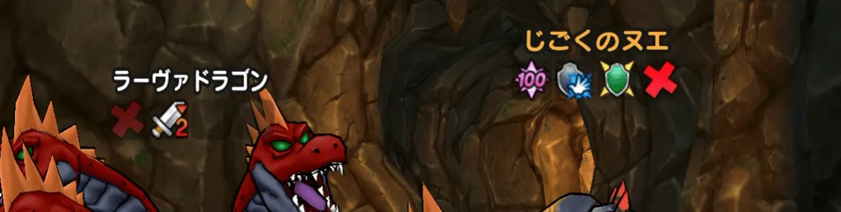 敵の攻撃力を下げる手段を用意する