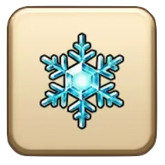 こおりのけっしょう