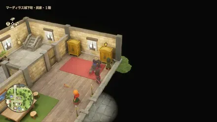 きぬのローブ画像