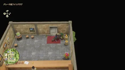 しんこうのたね画像