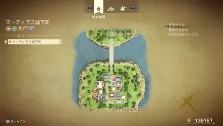 上やくそう画像