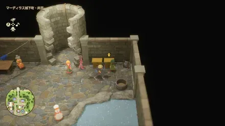 上やくそう画像