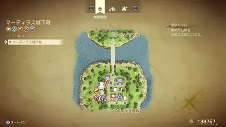 どくけしそう画像