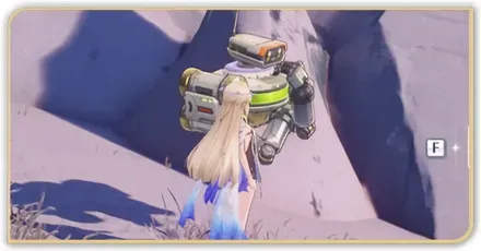 氷鏡を打ち砕け