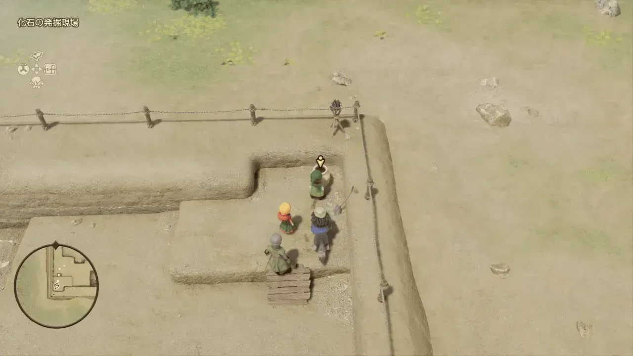 どくけしそう画像