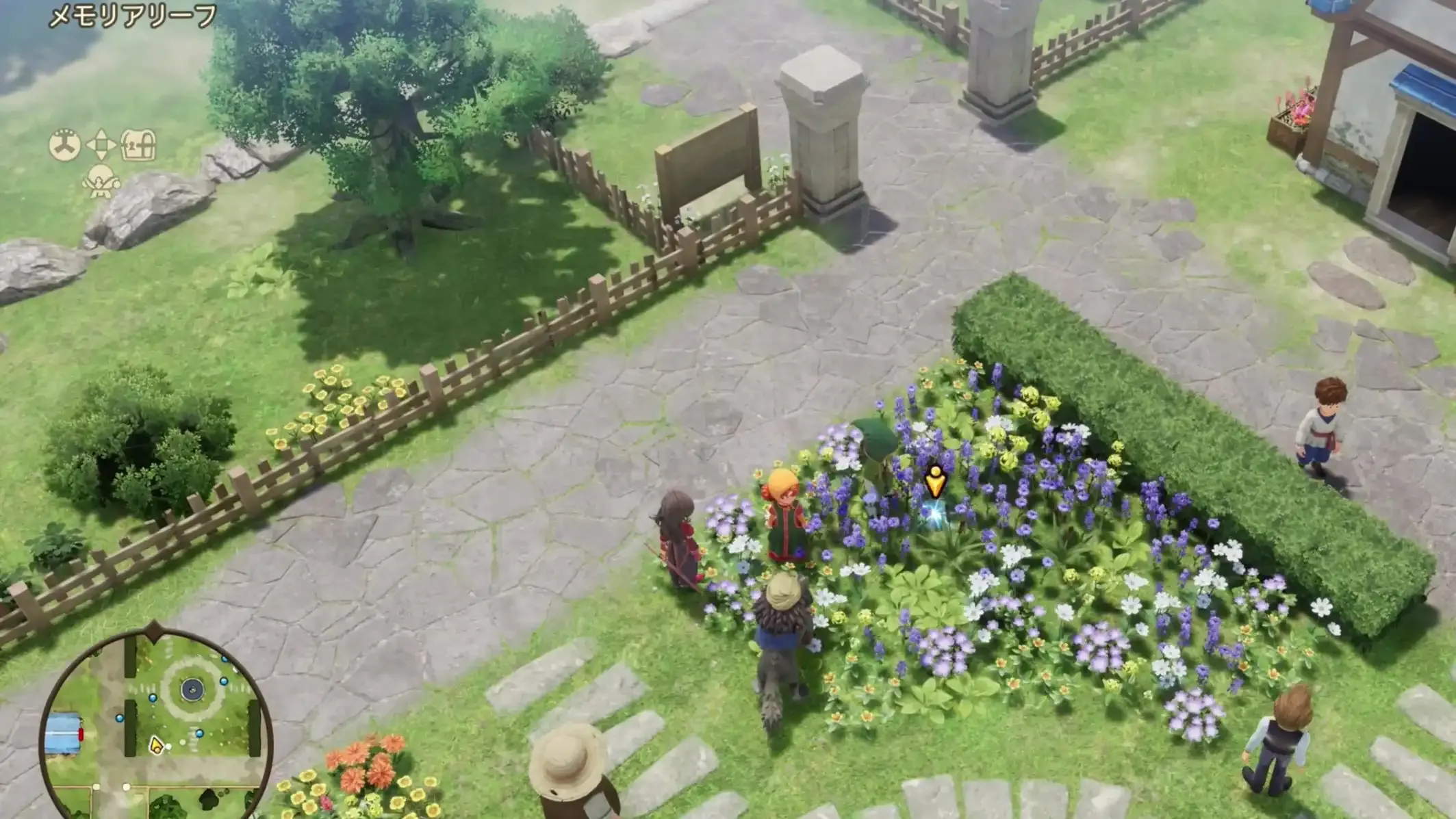 上やくそう見た目画像