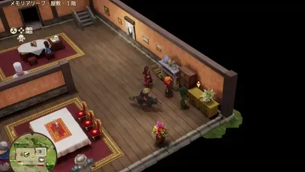 まほうの小ビン画像