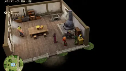 ふしぎなきのみ画像