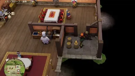 まんげつそう画像