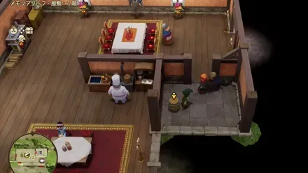 上やくそう画像