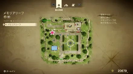 まほうの小ビン画像