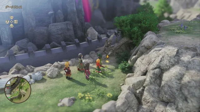 命のきのみ見た目画像