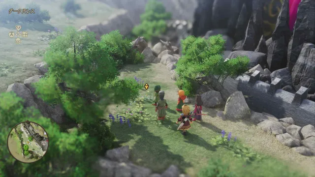 うつくしそう見た目画像