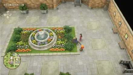 キメラのつばさ画像