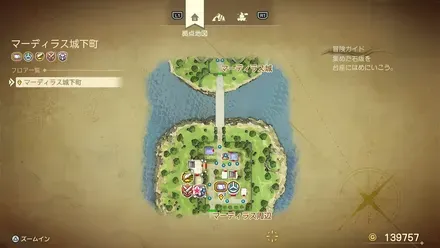 上やくそう画像