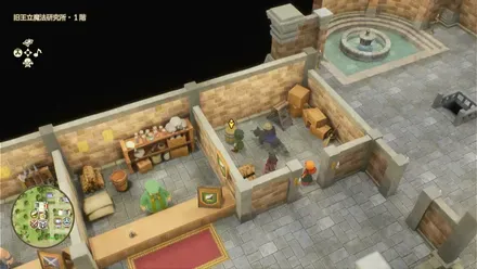 まほうの小ビン画像