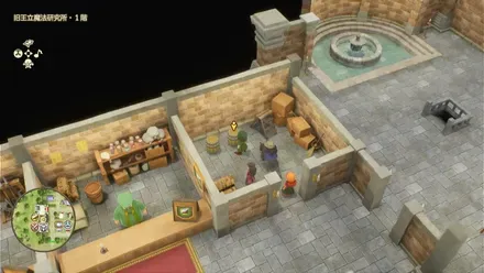 まほうの小ビン画像