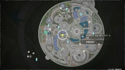 ありがとう、さようなら。もう一人の俺の場所