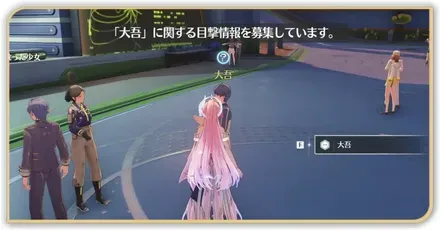 ありがとう、さようなら。もう一人の俺