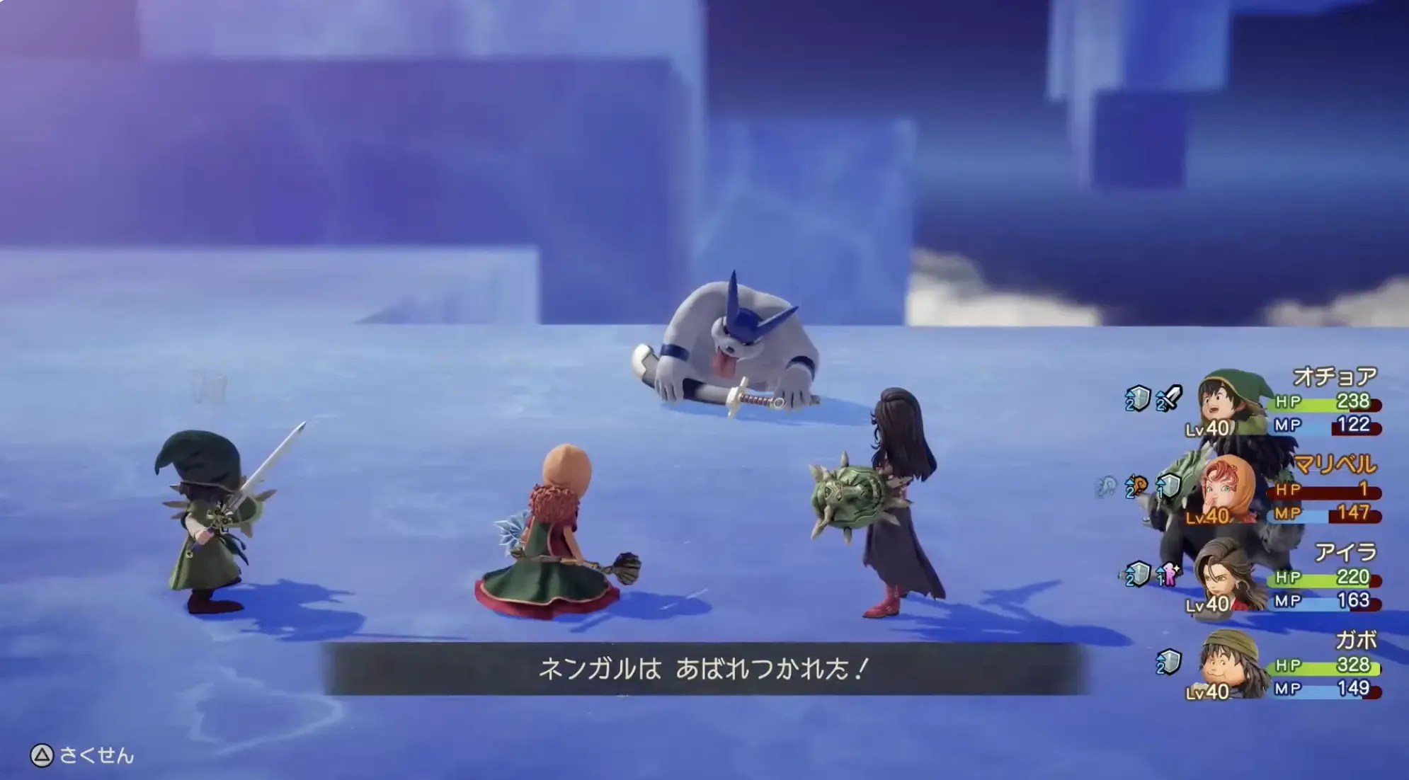 バースト終了後は攻撃を畳み掛ける