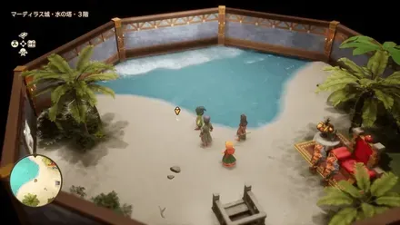 すばやさのたね画像