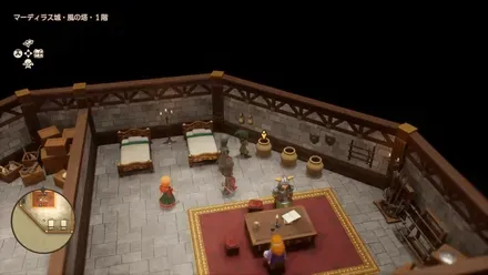 上やくそう画像