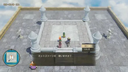 祭壇でホットストーンを使う