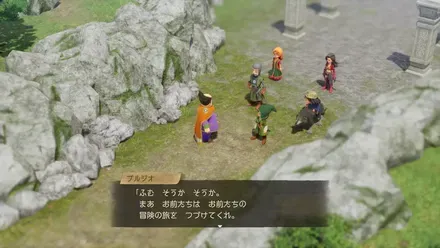 ブルジオが離脱