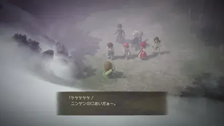 アローインプイベント